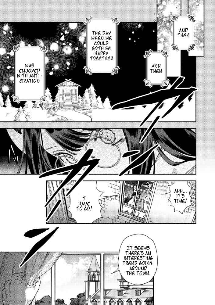 Akuyaku Reijou no Oyome-sama Chapter 10.1 - Page 17