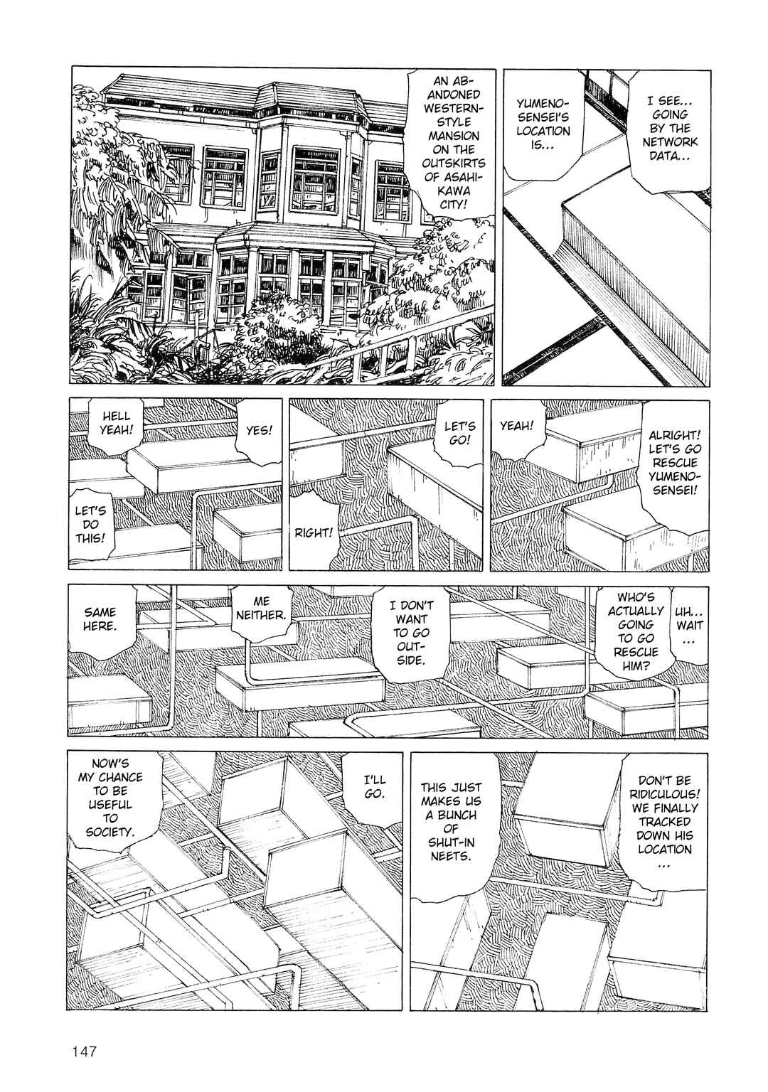 Ranpo Amnesia - 21-banme no Jinkaku Chapter 33 - Page 15