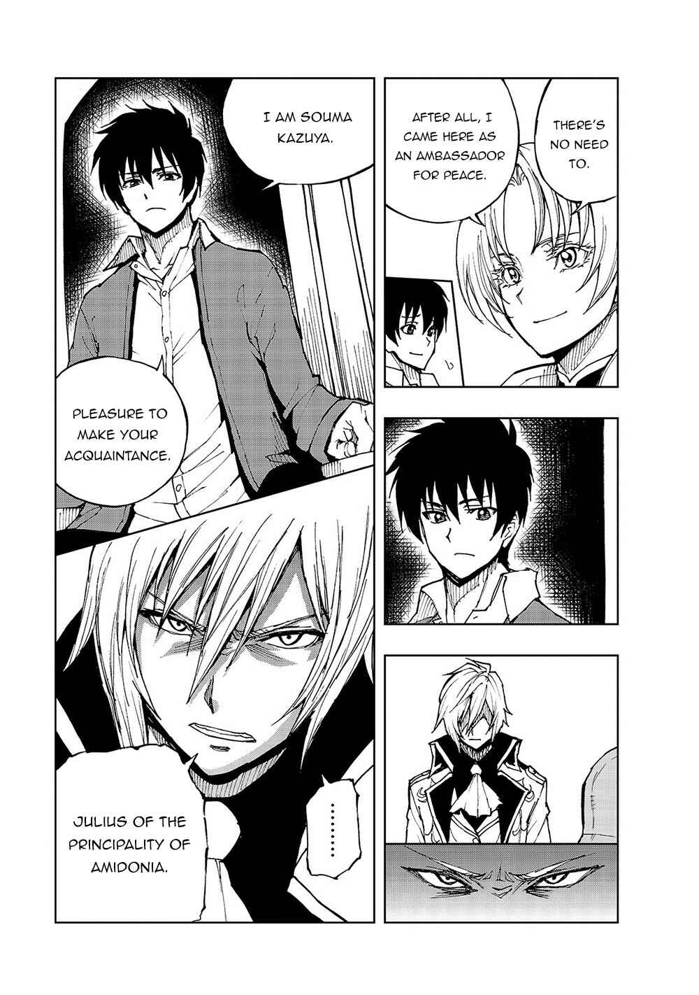 Genjitsushugi Yuusha no Oukoku Saikenki Chapter 33 - Page 7
