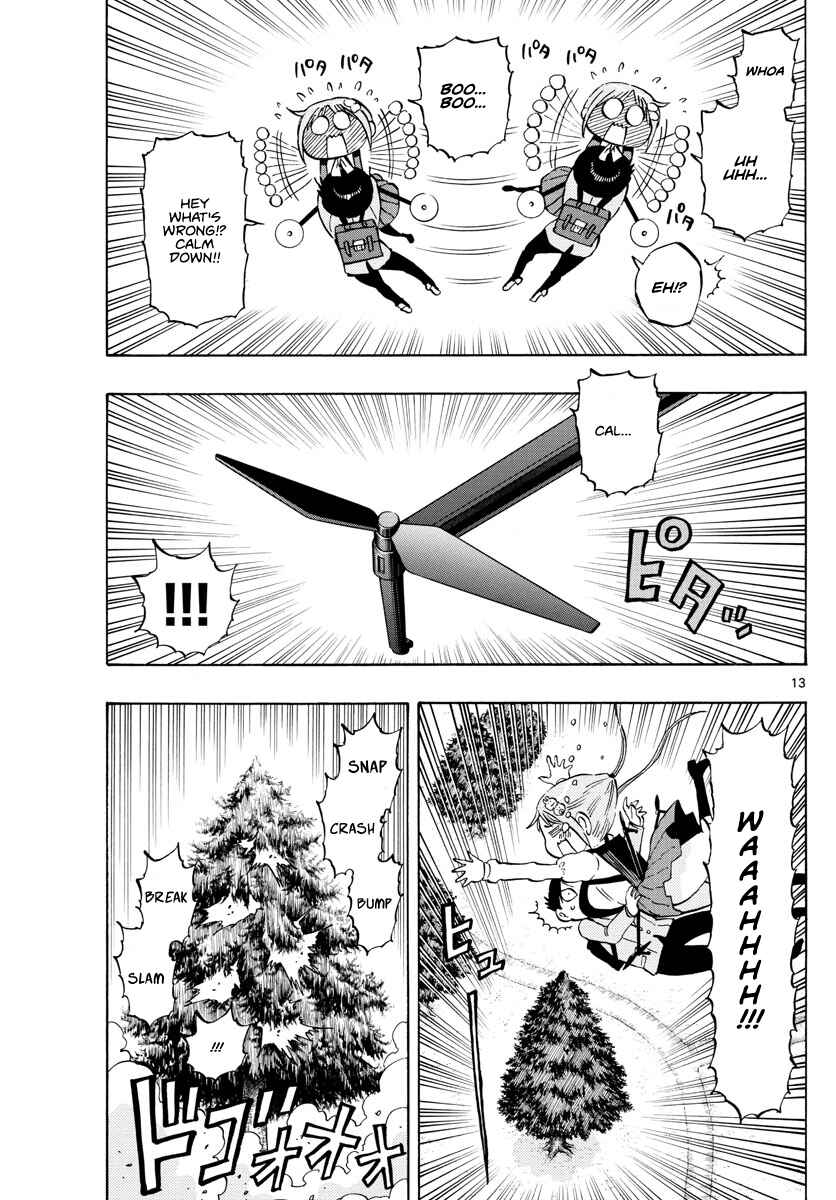 Ponkotsu-chan Kenshouchuu Chapter 1 - Page 12