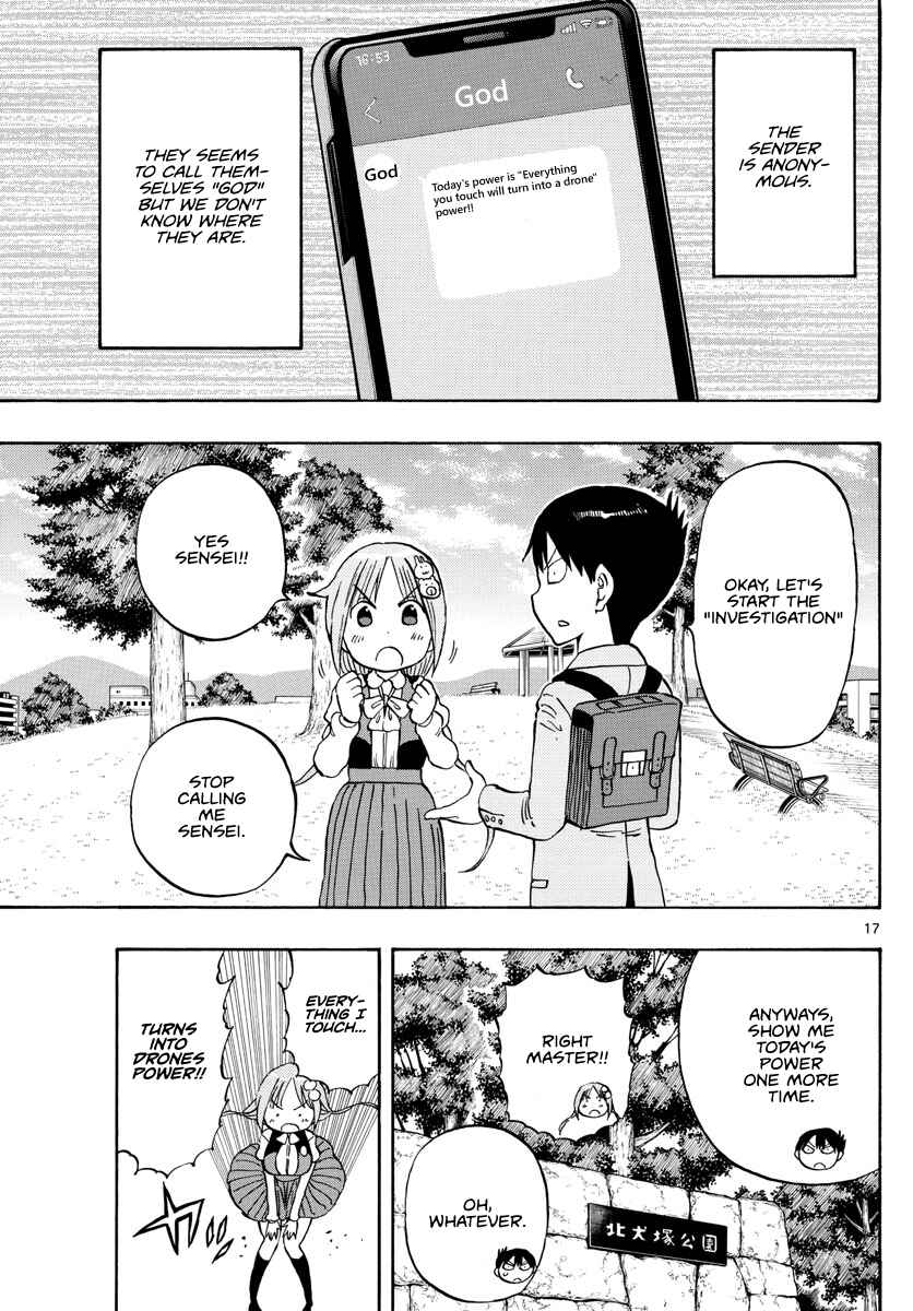 Ponkotsu-chan Kenshouchuu Chapter 1 - Page 16