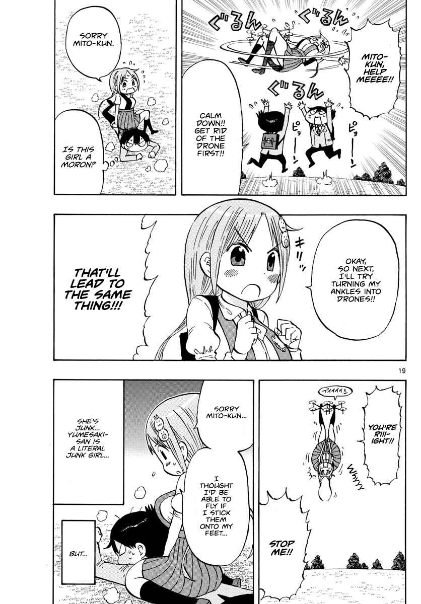 Ponkotsu-chan Kenshouchuu Chapter 1 - Page 18