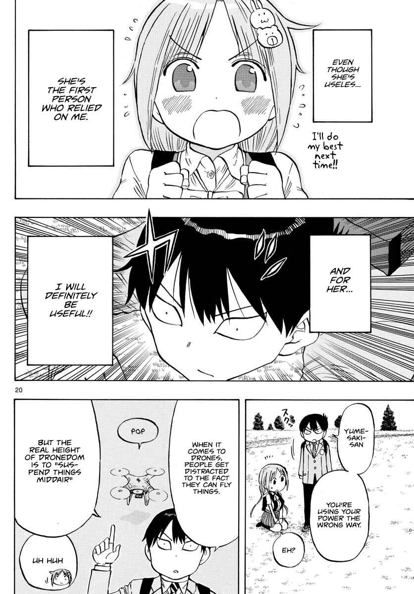 Ponkotsu-chan Kenshouchuu Chapter 1 - Page 19