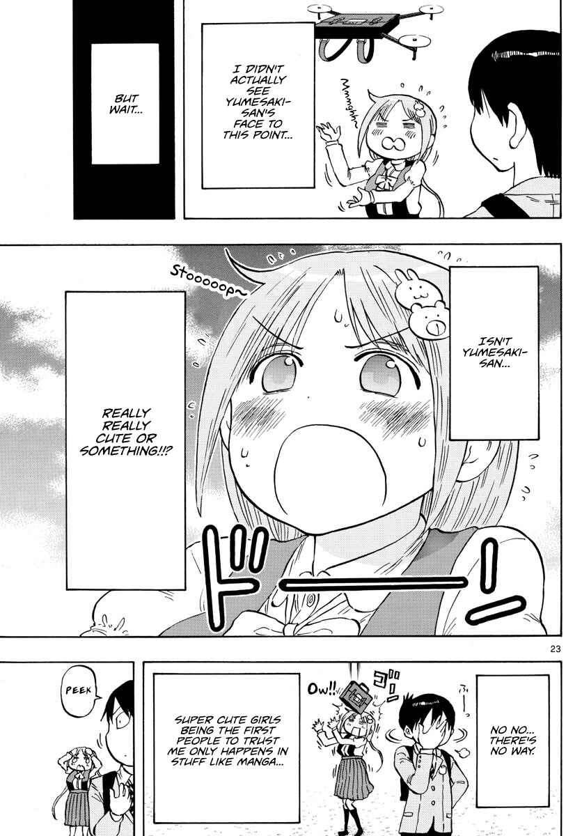 Ponkotsu-chan Kenshouchuu Chapter 1 - Page 22