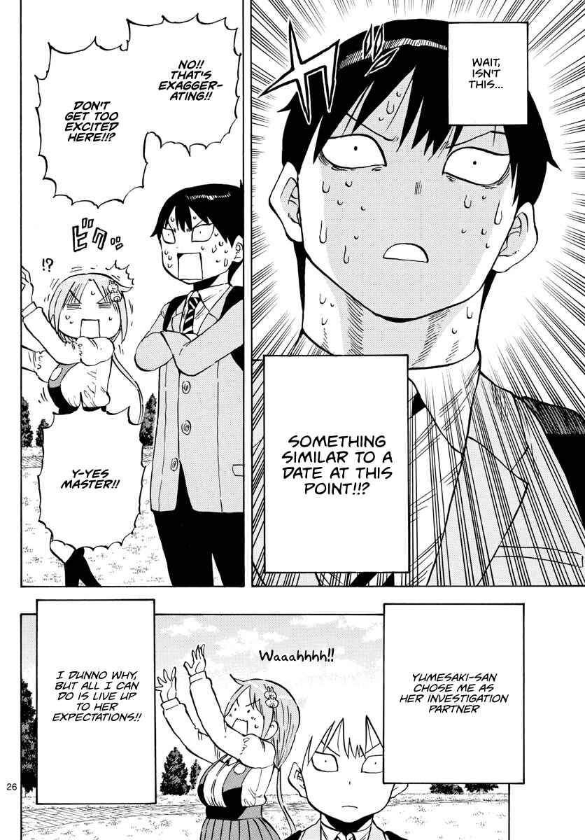 Ponkotsu-chan Kenshouchuu Chapter 1 - Page 25