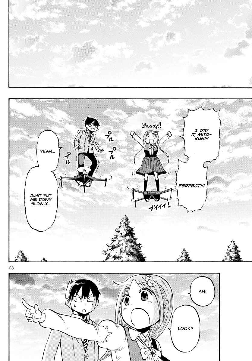 Ponkotsu-chan Kenshouchuu Chapter 1 - Page 27