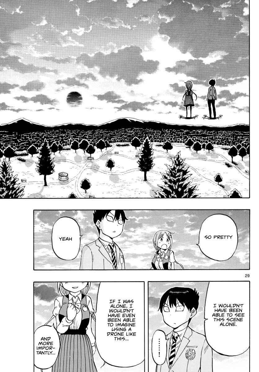 Ponkotsu-chan Kenshouchuu Chapter 1 - Page 28