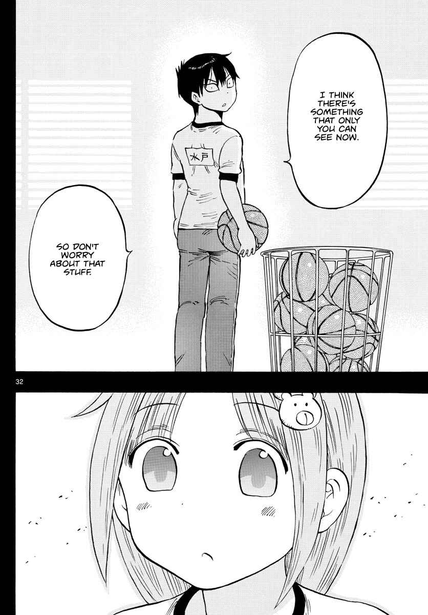 Ponkotsu-chan Kenshouchuu Chapter 1 - Page 31