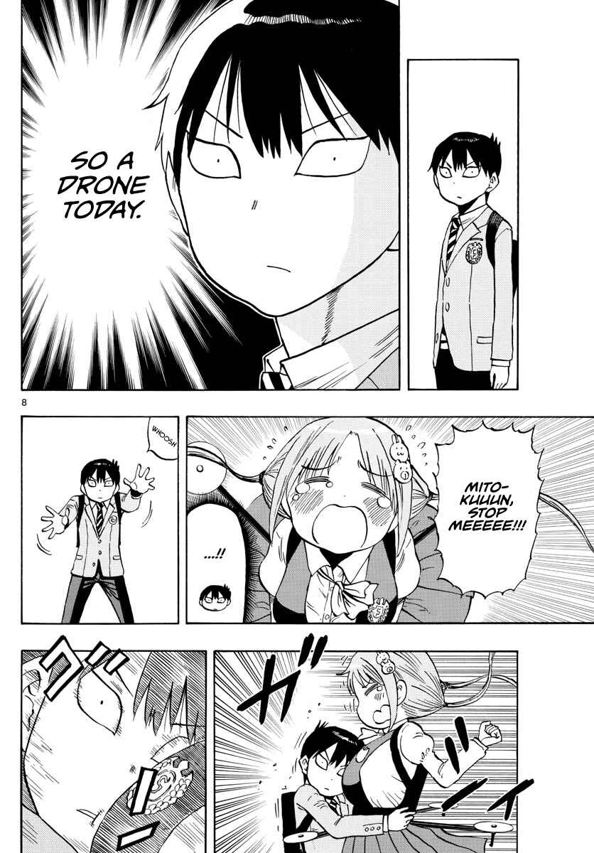 Ponkotsu-chan Kenshouchuu Chapter 1 - Page 7