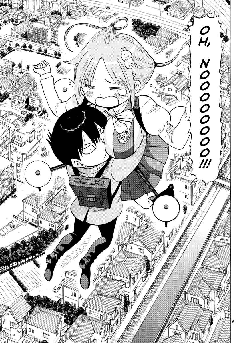 Ponkotsu-chan Kenshouchuu Chapter 1 - Page 8