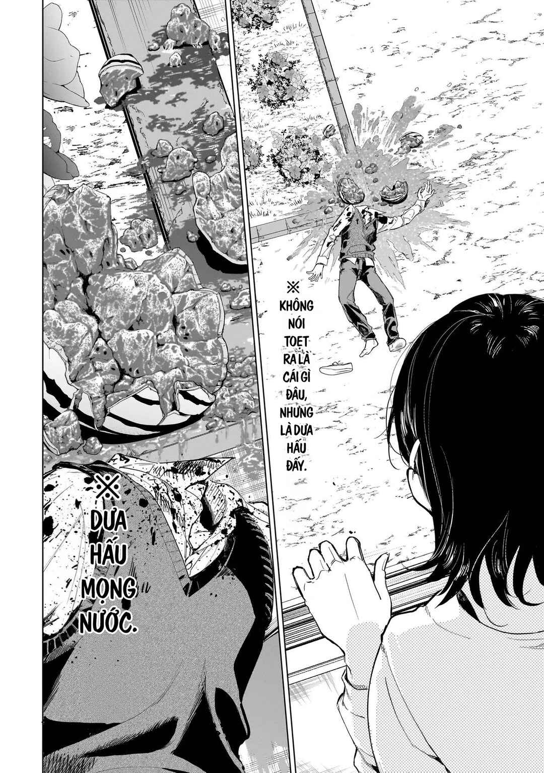 Fushiou no Musuko Chapter 1 - Page 18