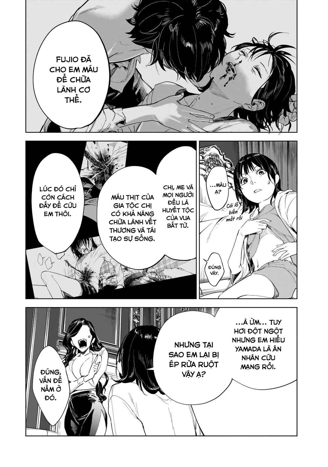 Fushiou no Musuko Chapter 1 - Page 48