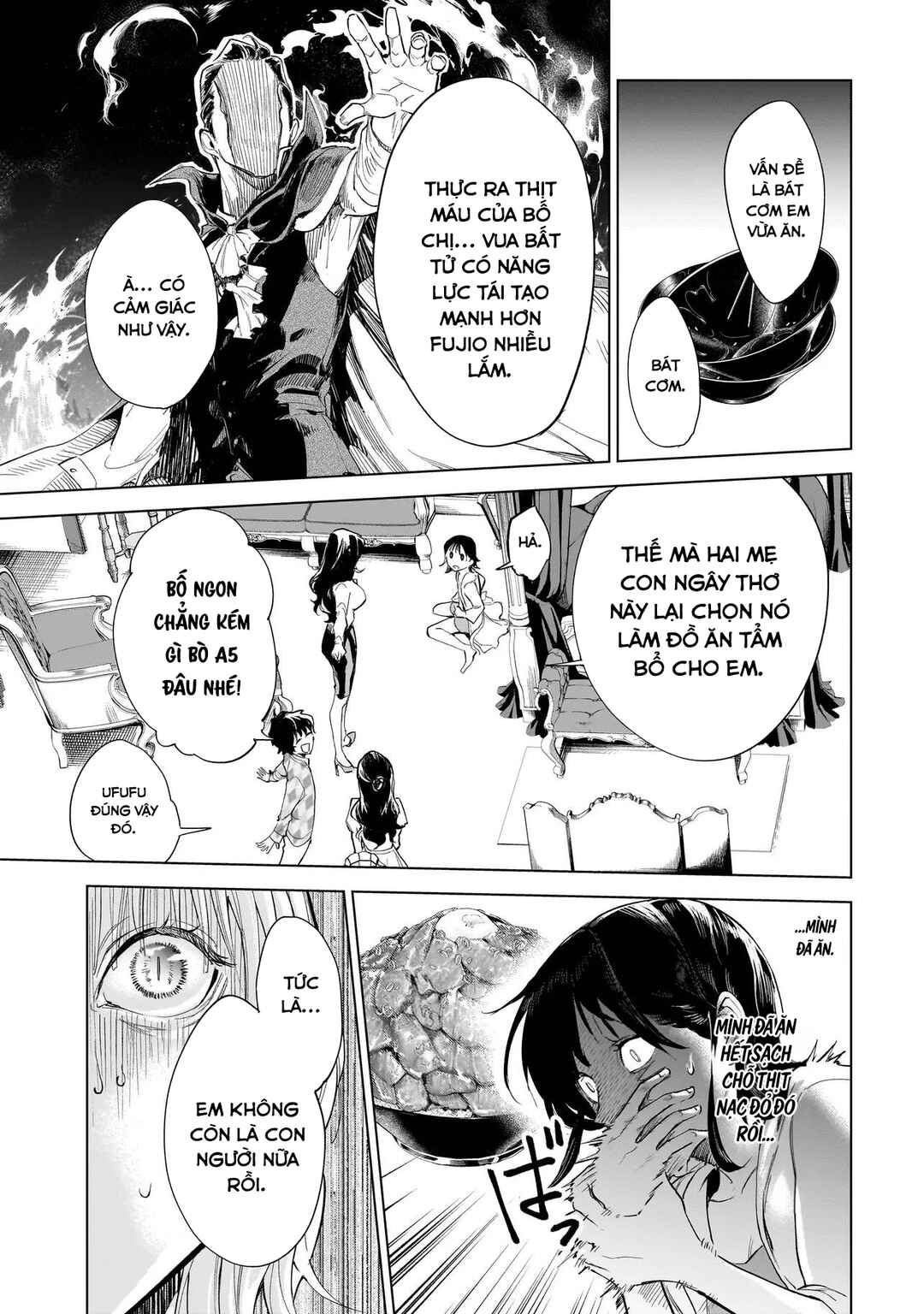 Fushiou no Musuko Chapter 1 - Page 49
