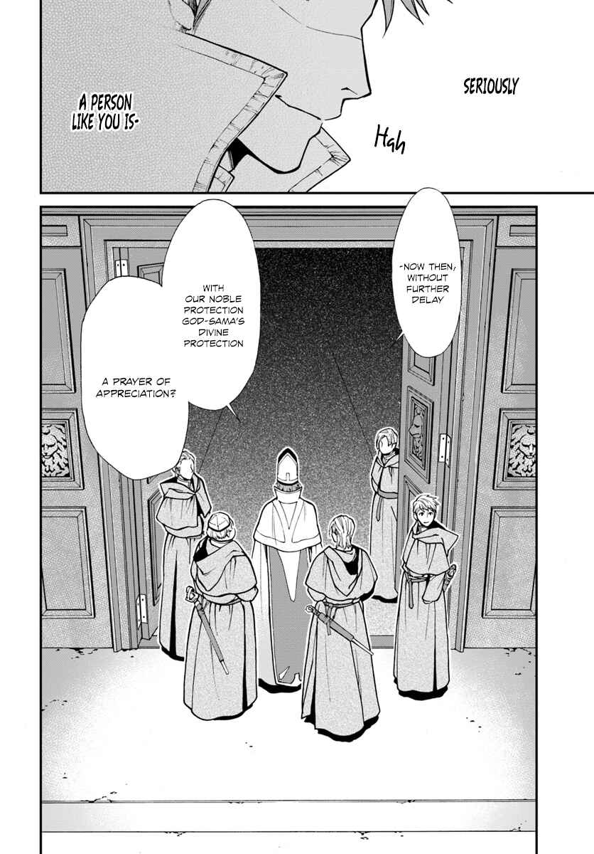 Isekai Yakkyoku Chapter 15 - Page 23