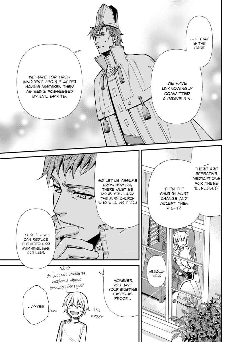 Isekai Yakkyoku Chapter 15 - Page 9