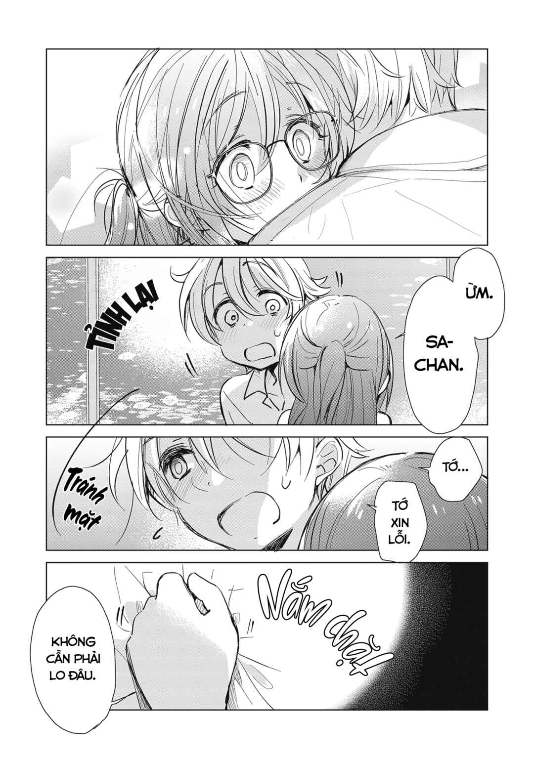 Drugstore Ten'in Sacchan no Nichijou Chapter 9.4 - Page 1