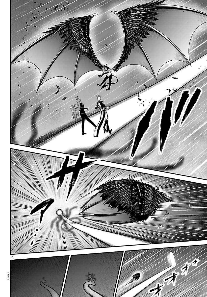 Mairimashita! Iruma-kun Chapter 421 - Page 16