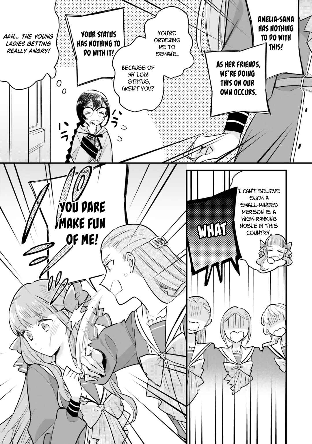 Yowaki MAX Reijou nanoni, Ratsuwan Konyakusha-sama no Kake ni Notte Shimatta Chapter 16 - Page 10