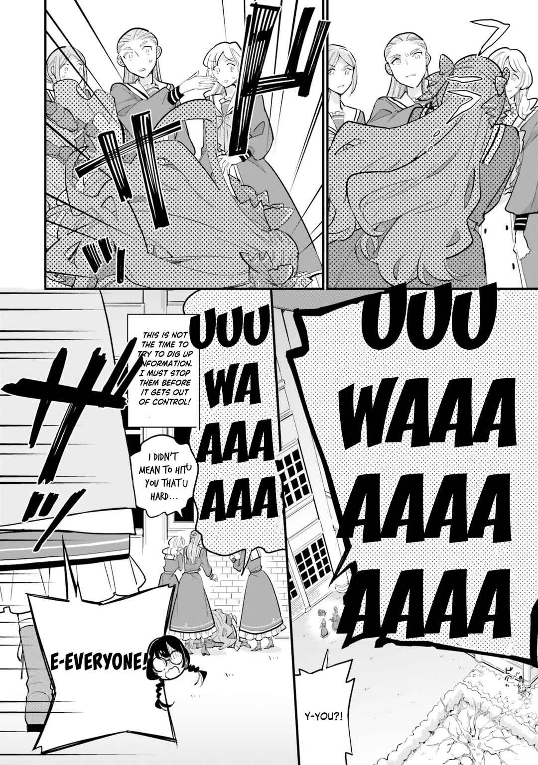 Yowaki MAX Reijou nanoni, Ratsuwan Konyakusha-sama no Kake ni Notte Shimatta Chapter 16 - Page 11