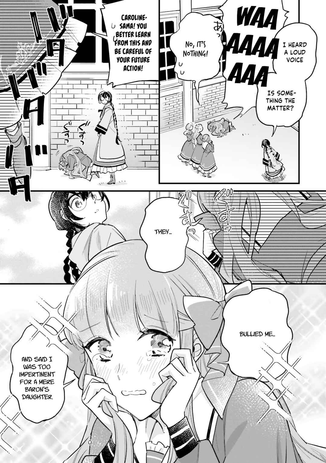 Yowaki MAX Reijou nanoni, Ratsuwan Konyakusha-sama no Kake ni Notte Shimatta Chapter 16 - Page 12