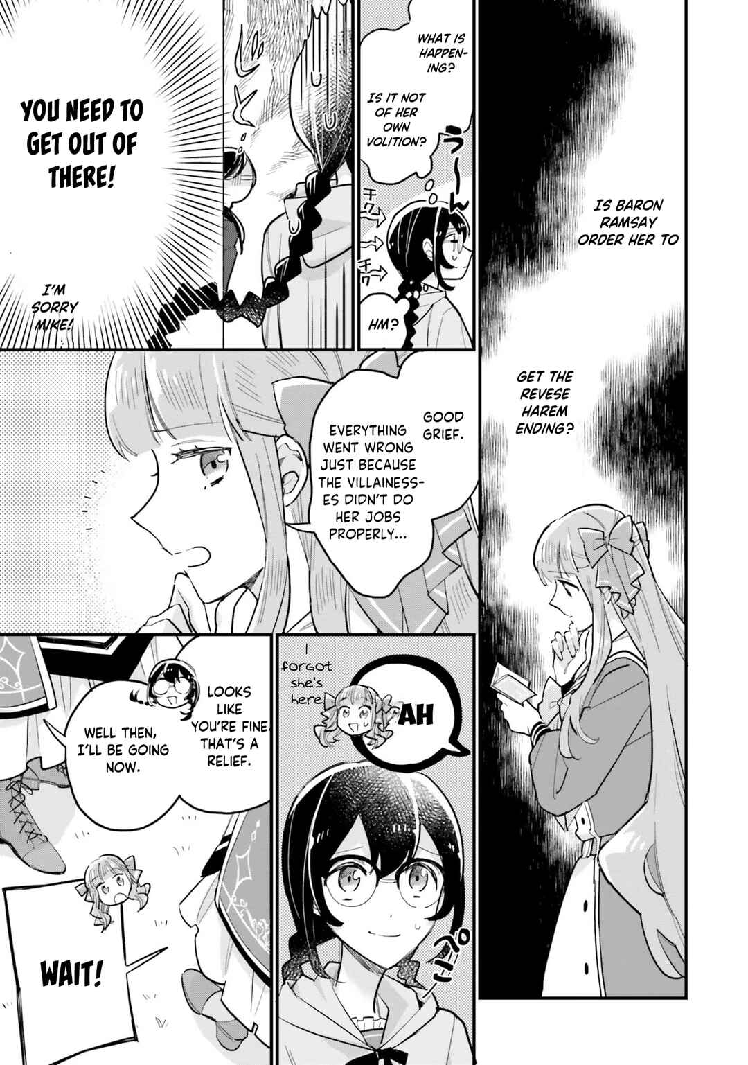 Yowaki MAX Reijou nanoni, Ratsuwan Konyakusha-sama no Kake ni Notte Shimatta Chapter 16 - Page 16