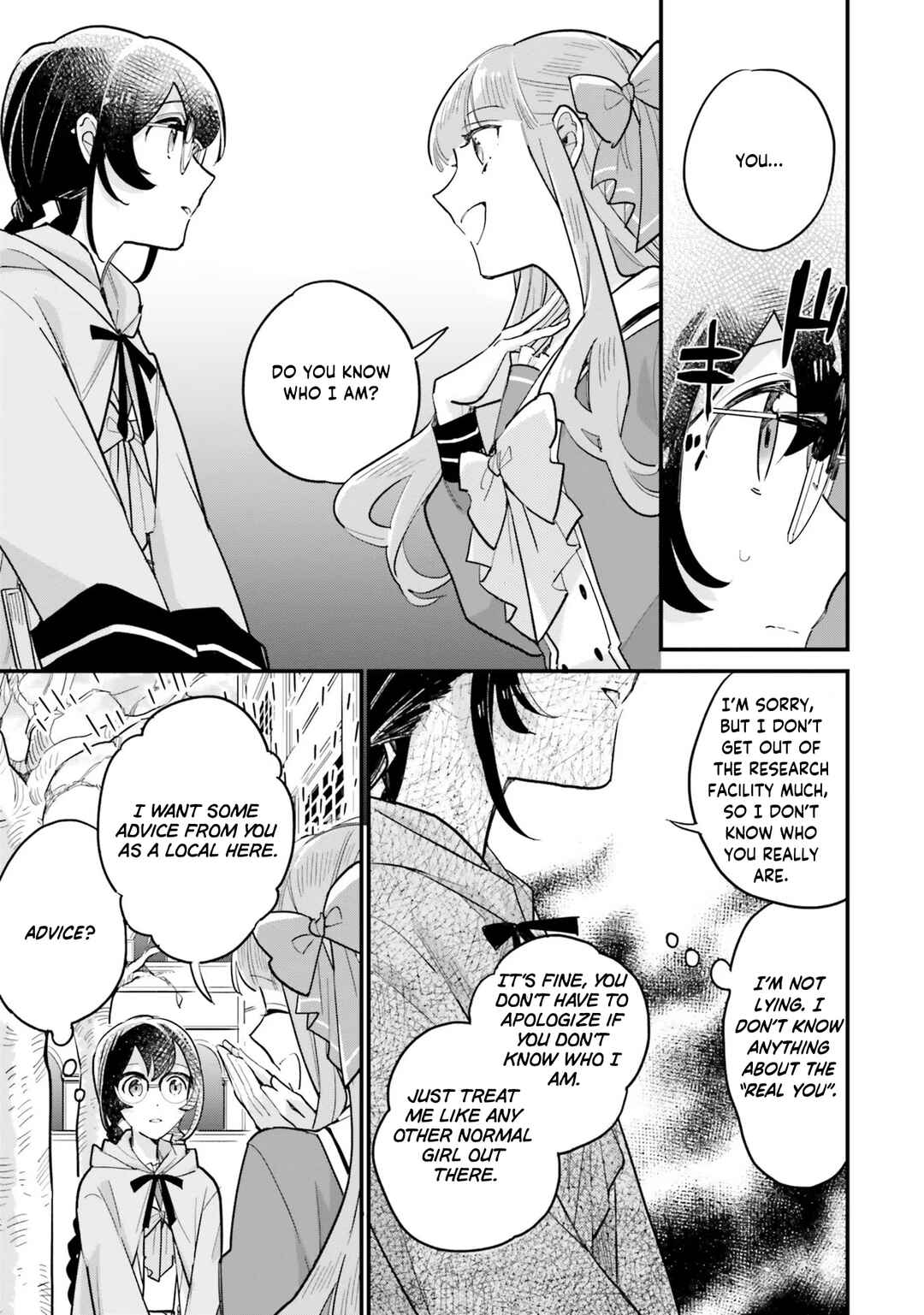 Yowaki MAX Reijou nanoni, Ratsuwan Konyakusha-sama no Kake ni Notte Shimatta Chapter 16 - Page 18