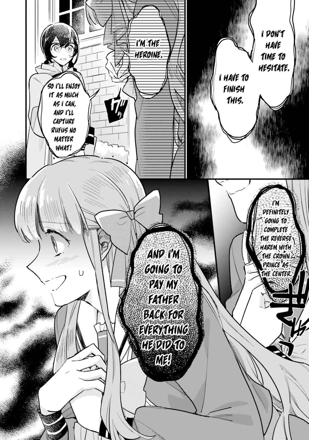 Yowaki MAX Reijou nanoni, Ratsuwan Konyakusha-sama no Kake ni Notte Shimatta Chapter 16 - Page 25