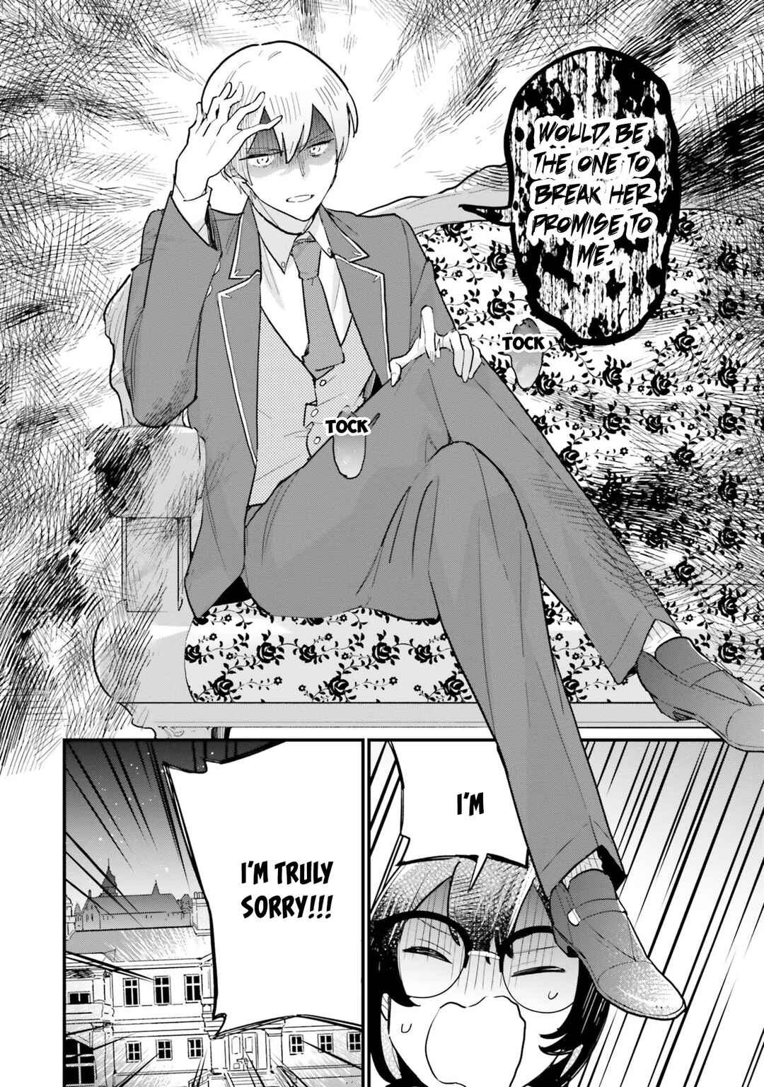 Yowaki MAX Reijou nanoni, Ratsuwan Konyakusha-sama no Kake ni Notte Shimatta Chapter 16 - Page 29