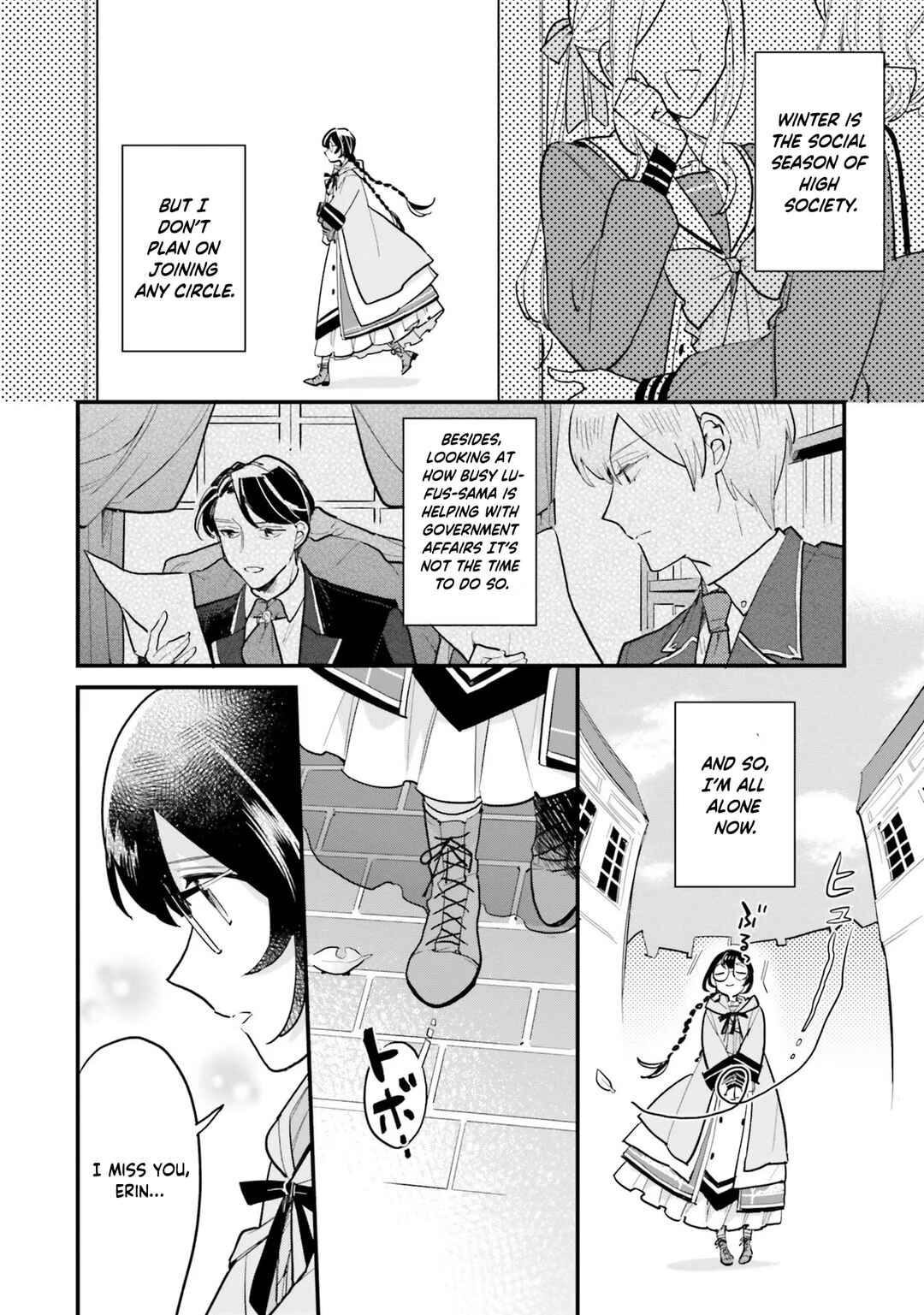 Yowaki MAX Reijou nanoni, Ratsuwan Konyakusha-sama no Kake ni Notte Shimatta Chapter 16 - Page 3