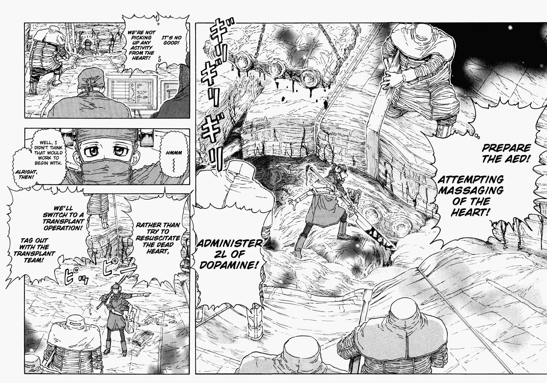Franken Fran Chapter 34 - Page 11