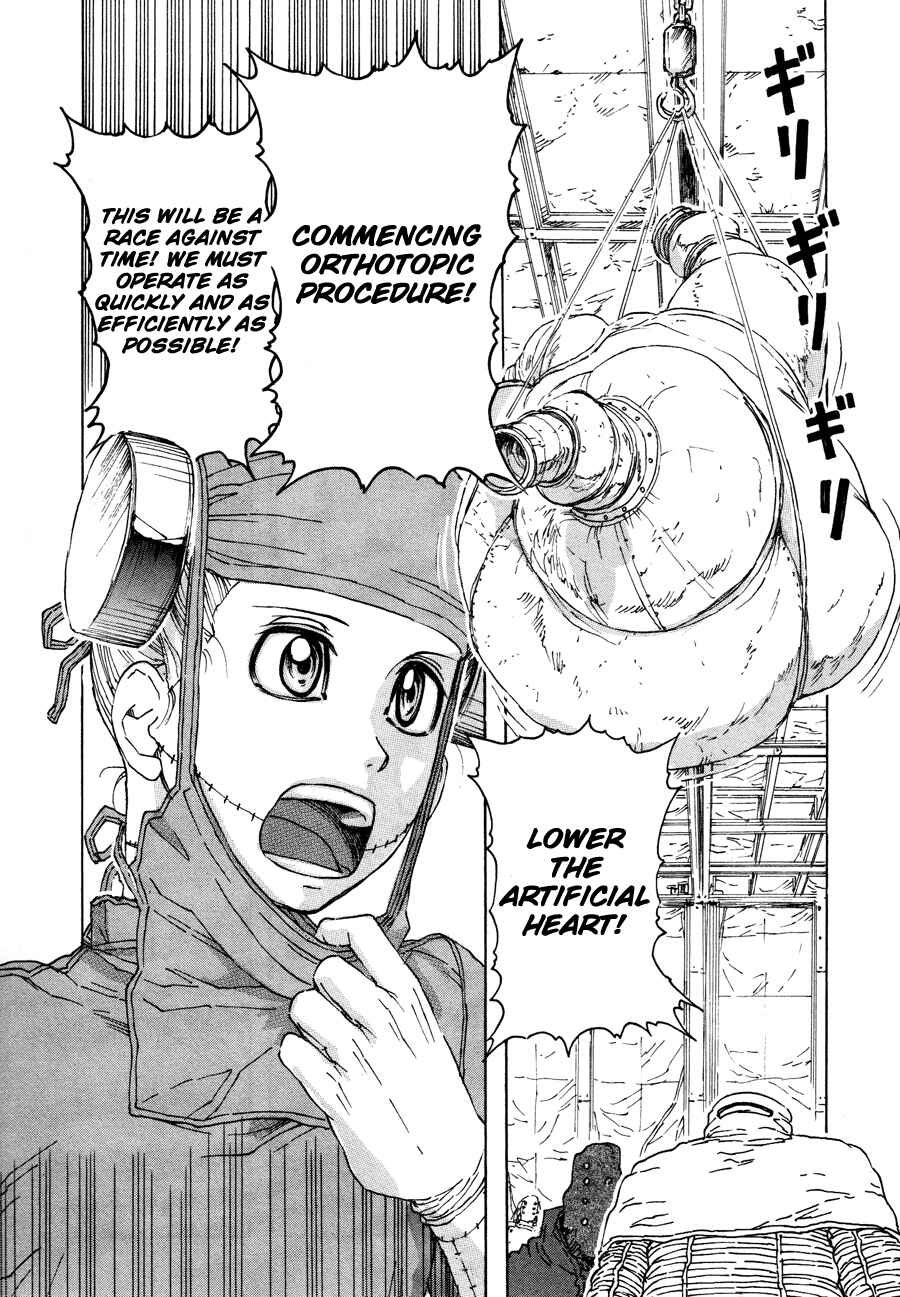 Franken Fran Chapter 34 - Page 12