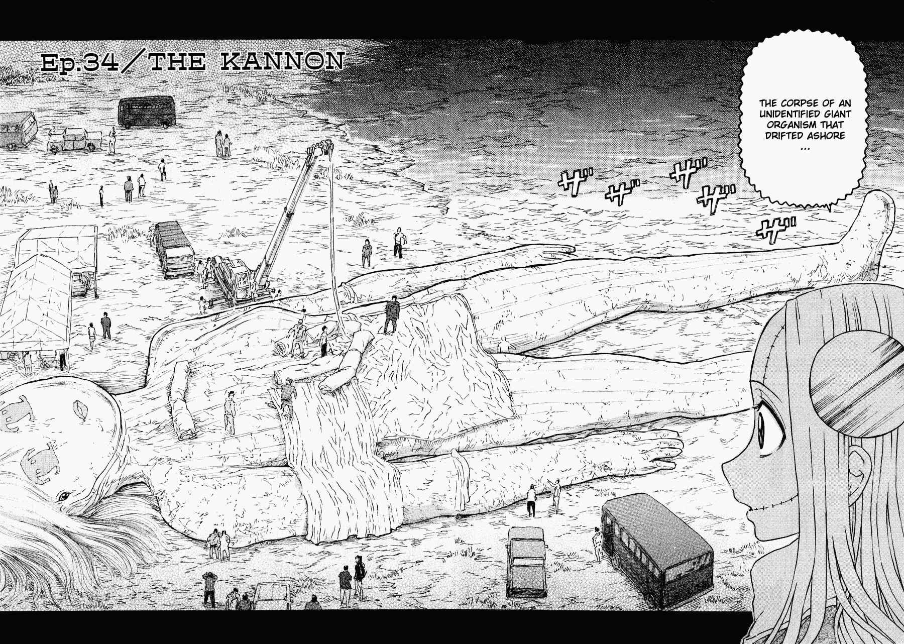 Franken Fran Chapter 34 - Page 2