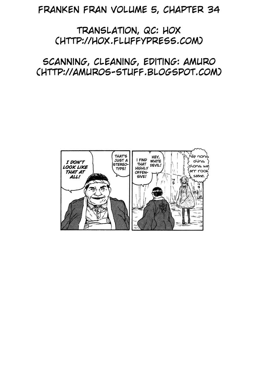 Franken Fran Chapter 34 - Page 22