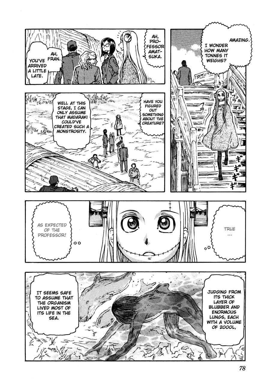 Franken Fran Chapter 34 - Page 3