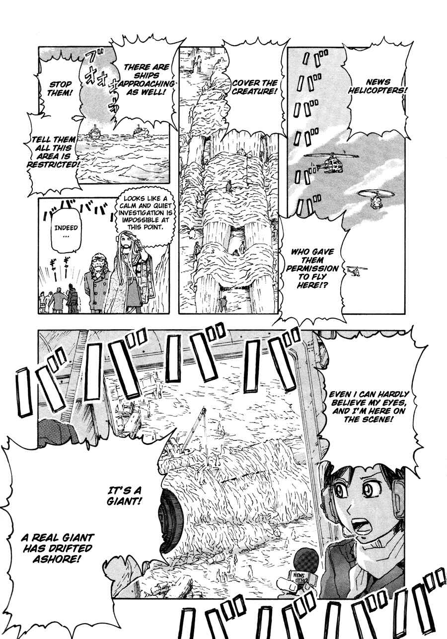 Franken Fran Chapter 34 - Page 6