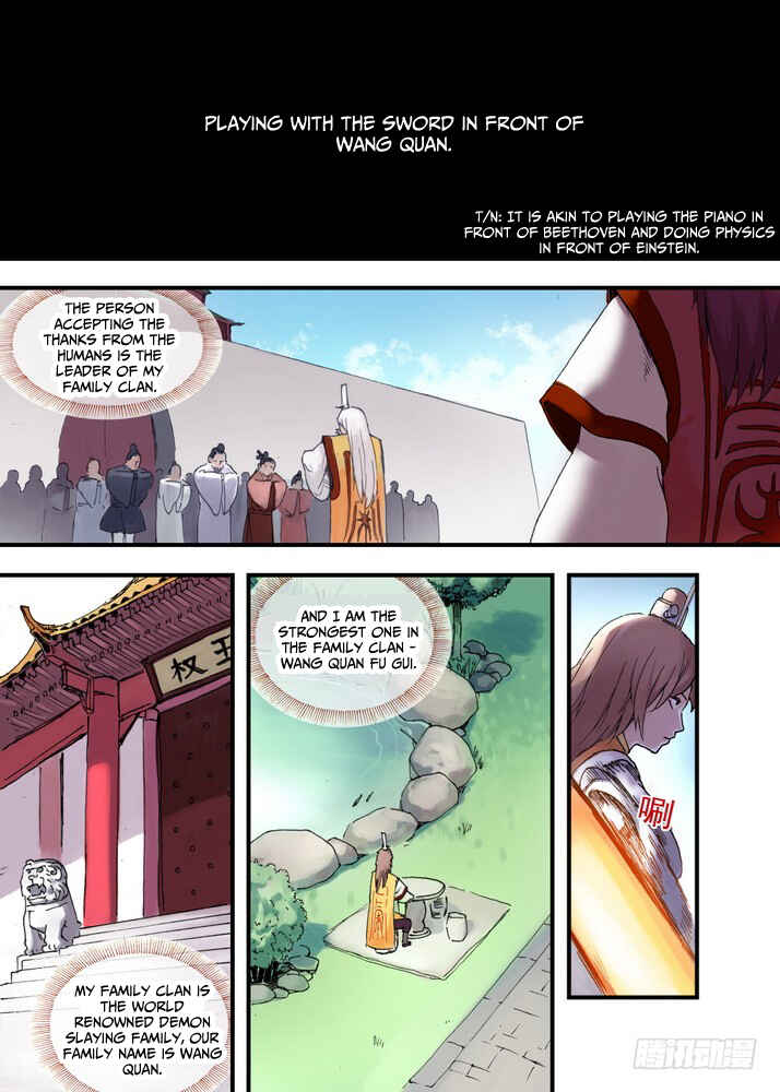 Fox Spirit Matchmaker Chapter 30.1 - Page 10