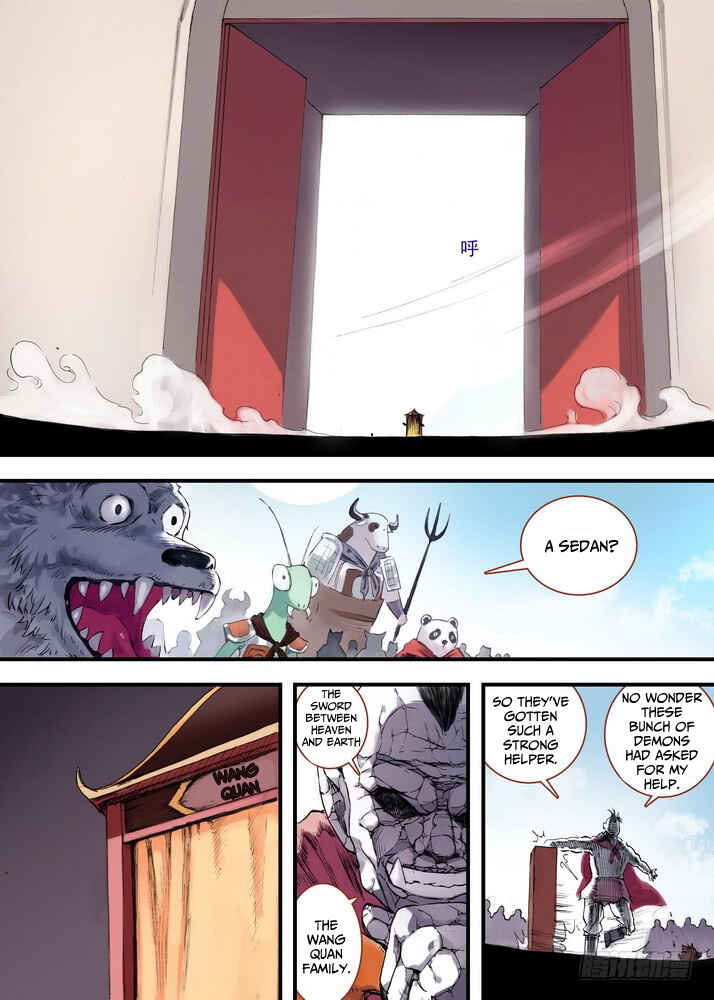 Fox Spirit Matchmaker Chapter 30.1 - Page 7