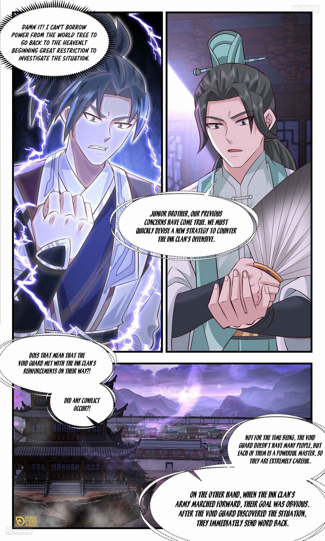 Wǔ Liàn Diānfēng Chapter 3704 - Page 12
