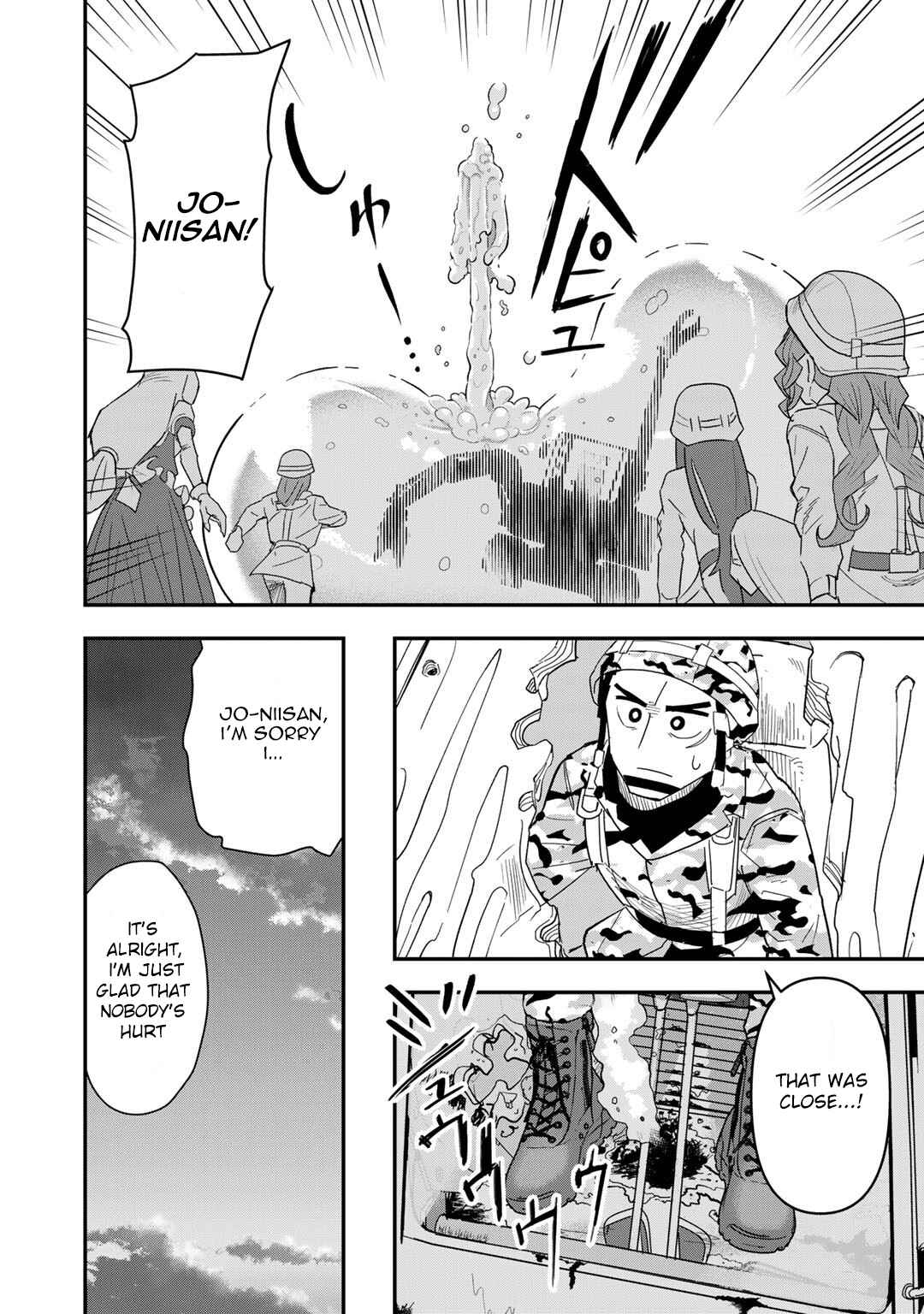 Bocchi Jieikan no Isekai Funsenki Chapter 14 - Page 21