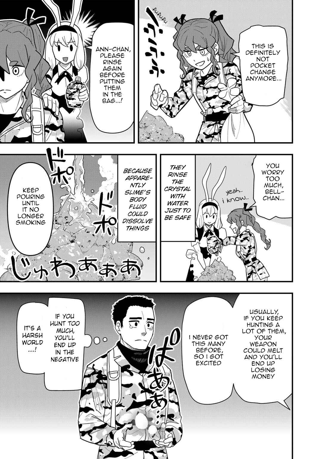 Bocchi Jieikan no Isekai Funsenki Chapter 14 - Page 6