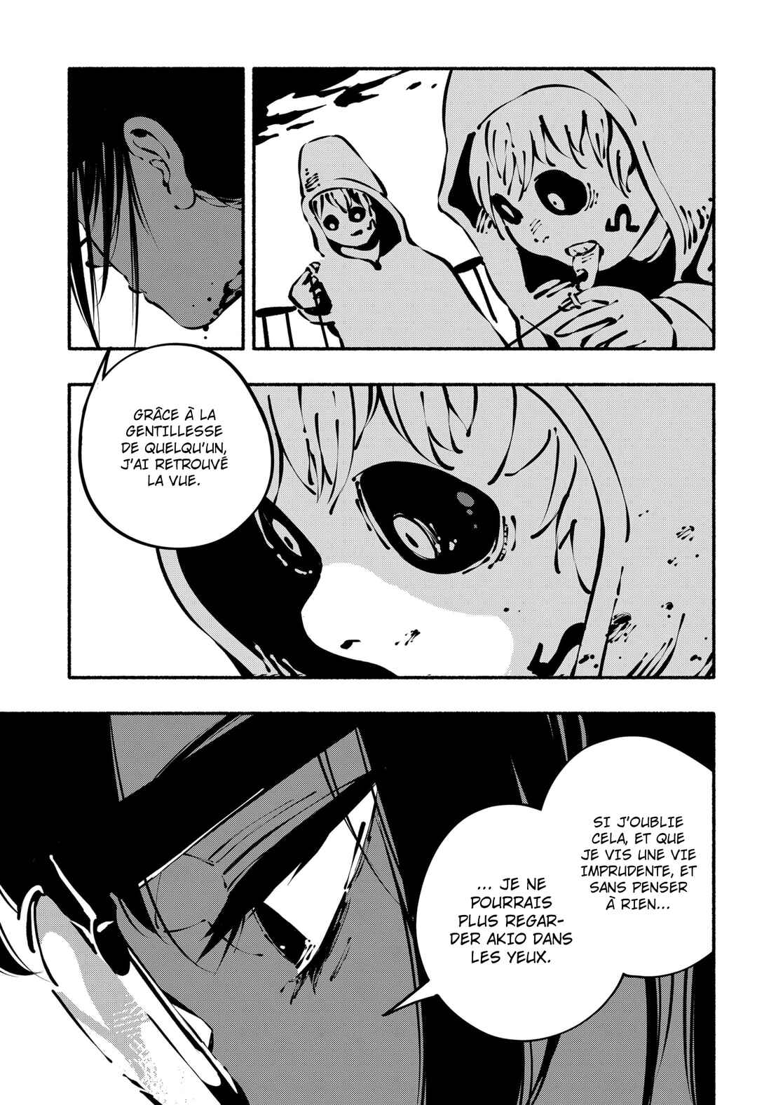 Smother Me Chapter 9 - Page 15