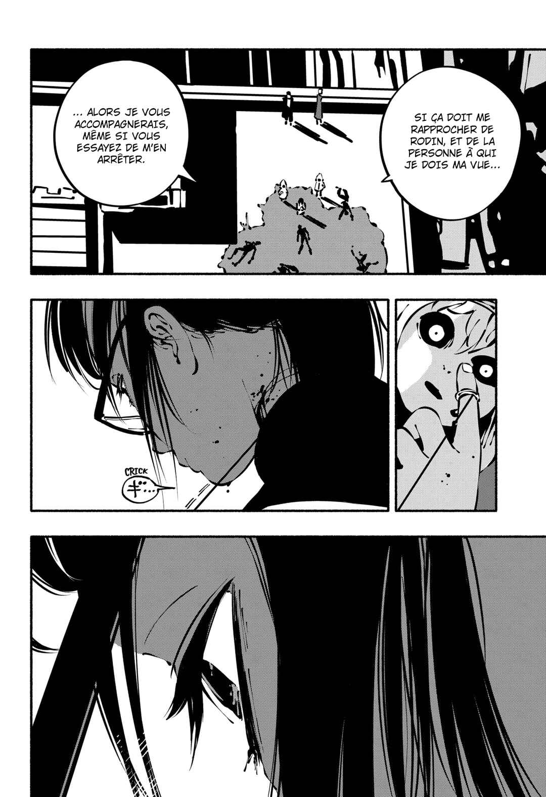 Smother Me Chapter 9 - Page 16