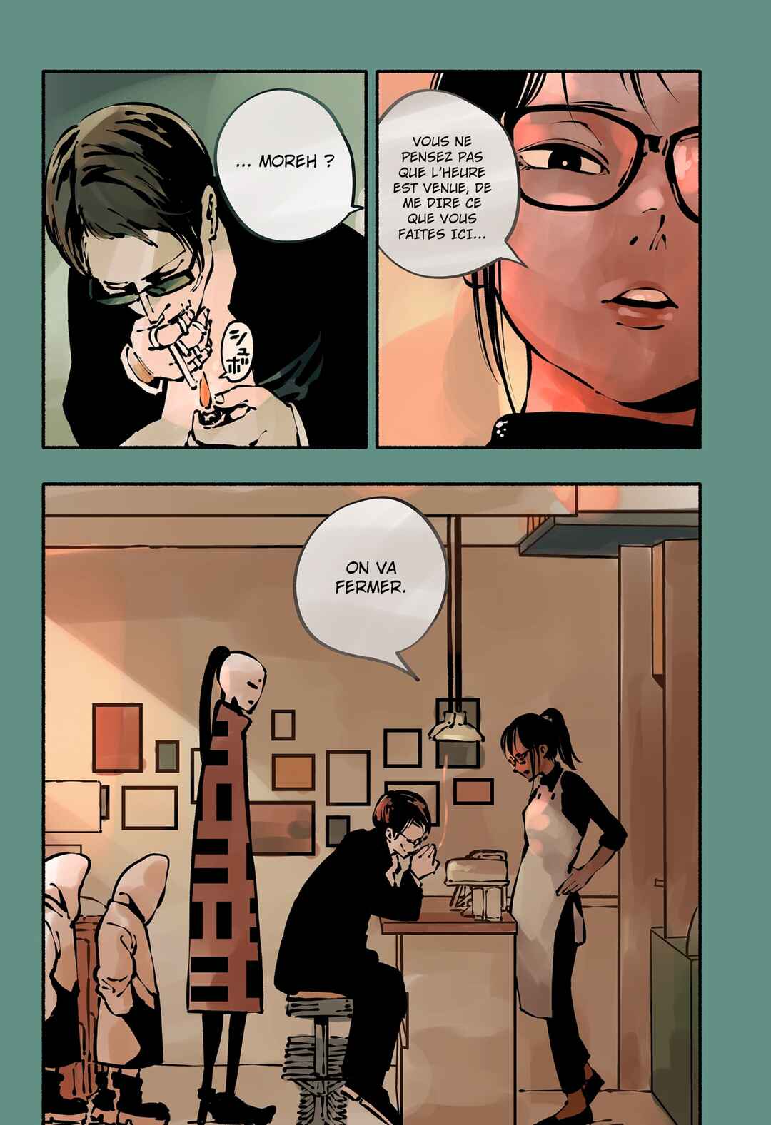 Smother Me Chapter 9 - Page 2
