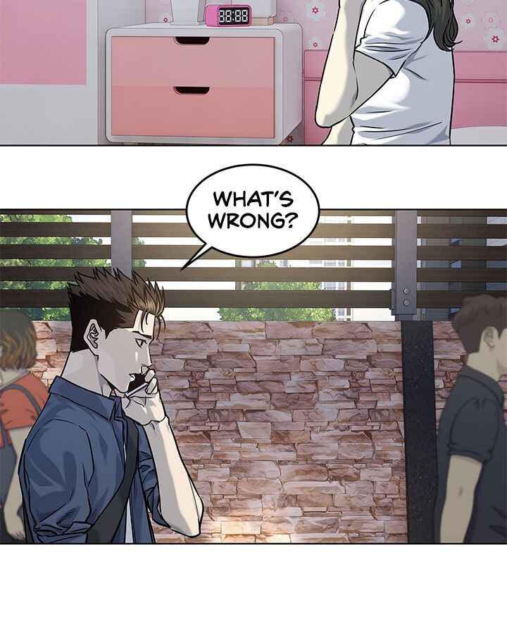 God of Blackfield Chapter 24 - Page 25