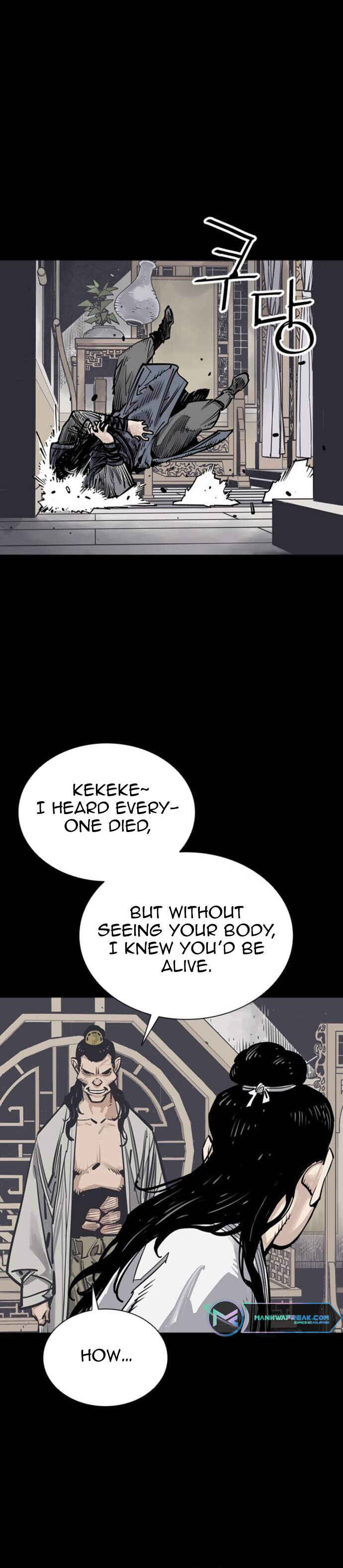 Shashin Chapter 67 - Page 12