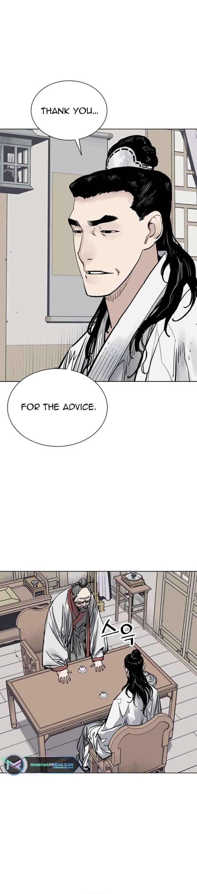 Shashin Chapter 67 - Page 44