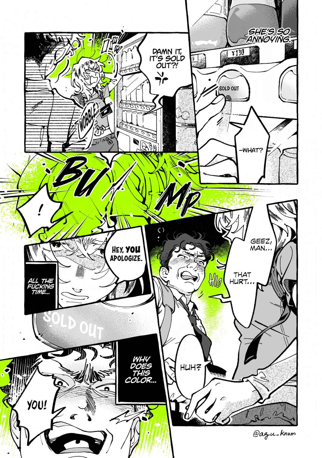 Ki ni Natteru Hito ga Otoko ja Nakatta Chapter 155 - Page 3