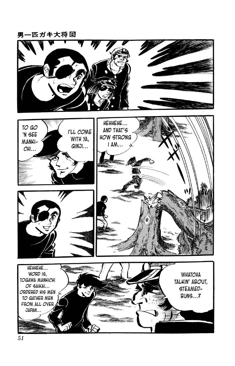 Otoko Ippiki Gaki Daisho Chapter 59 - Page 12