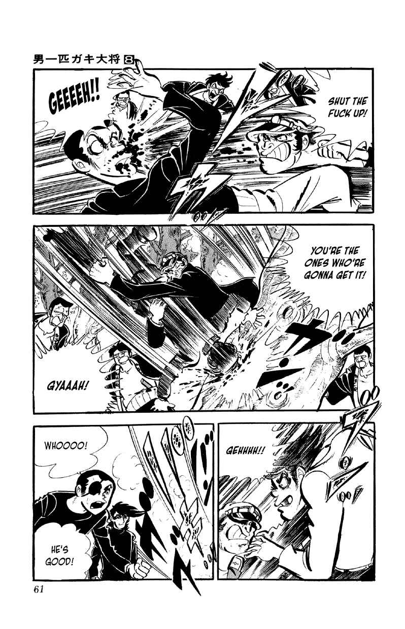 Otoko Ippiki Gaki Daisho Chapter 59 - Page 21