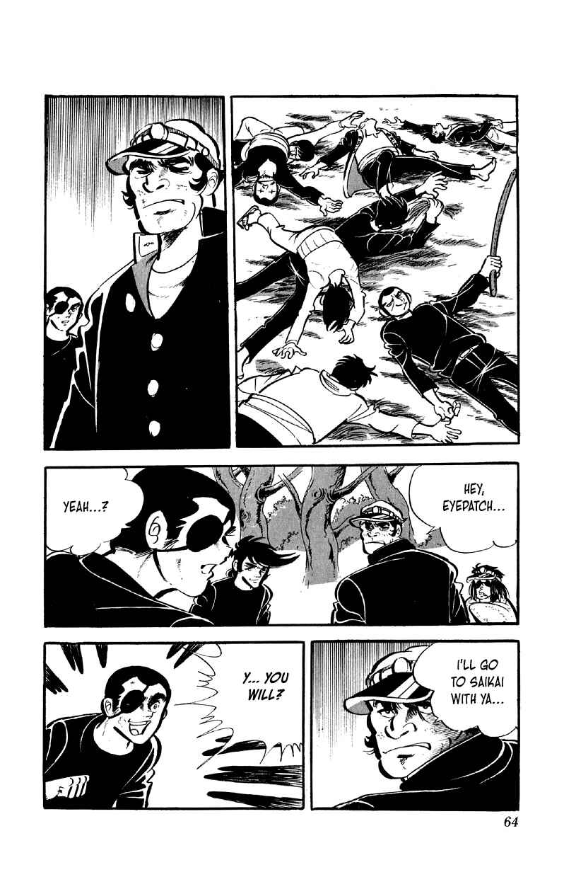 Otoko Ippiki Gaki Daisho Chapter 59 - Page 24